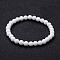 Natural White Jade Round Beaded Stretch Bracelets, Inner Diameter: 2-1/4 inch(5.6cm), beads: 6mm