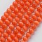 Cat Eye Beads, Round, Orange Red, 12mm, Hole: 1.5mm, about 32pcs/strand, 14.5 inch