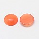 キャッツアイカボション  半円  サンゴ  10x2~3mm&nbsp;CE-J002-10mm-01-2