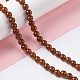 天然石ホワイトジェイドビーズ連売り  染め  ラウンド  サドルブラウン  6.5mm  穴：1mm  約62個/連  15.16''（38.5センチメートル）&nbsp;G-I334-05A-4