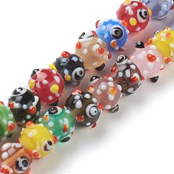 手作りのでこぼこランプワークビーズ  目  カラフル  12.5~14x12.5~14mm  穴：1.8mm  約40個/連  14.96インチ（38cm）&nbsp;LAMP-J092-08