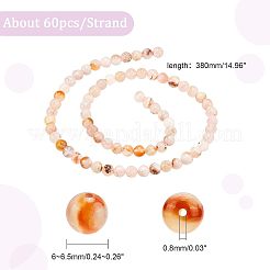 天然桜瑪瑙ビーズ1連  ラウンド  6mm  穴：0.8mm  約60~64個/連  15インチ（38cm）&nbsp;G-OC0003-29B