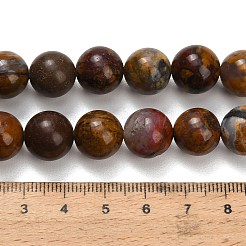 天然の富の石のビーズの連売り  スムーズなラウンド  12~12.5mm  穴：1mm  約31~32個/連  15.16~15.28インチ（38.5~38.8cm）&nbsp;G-C289-B01-12mm