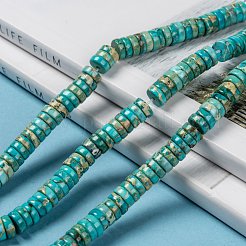 ナチュラルインペリアルジャスパービーズ連売り  染め  ヒシビーズ  フラットラウンド/ディスク  淡いターコイズ  8x3mm  穴：1mm  約119~125個/連  15.7インチ（40cm）&nbsp;G-J377-8mm-01