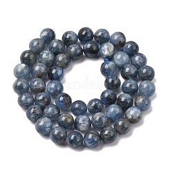 天然カヤナイト/シアナイト/ジステンビーズ連売り  ラウンド  8~8.5mm  穴：1mm  約48個/連  15.16~15.24''（38.5~38.7センチメートル）&nbsp;G-G272-A01-8mm