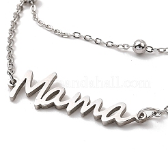 変色しない母の日 304 ステンレススチール ma ma マルチ連リンクチェーン ブレスレット 女性用  ステンレス鋼色  6-5/8インチ（16.8cm）&nbsp;BJEW-Q335-01B-P