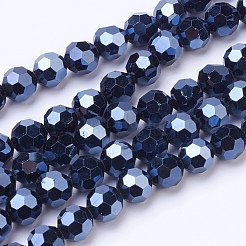 メッキガラスビーズ連売り  フルメッキ  ファセット（32ファセット）  ラウンド  ヘマタイトメッキ  6mm  穴：1.2mm  約88~91個/連  19.49インチ〜20.08インチ（49.5~51cm）&nbsp;EGLA-J042-6mm-F01