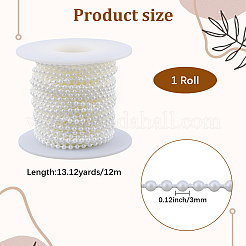 1袋 ABSプラスチックパールボールチェーン  スプールで  フローラルホワイト  3mm  約32.81フィート（10m）/セット&nbsp;AJEW-CY0002-24