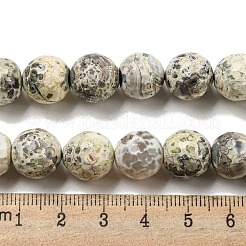 ファセット天然ファイヤーアゲートクラックルビーズ連売り  ラウンド  染め＆加熱  銀  12mm  穴：1.6mm  約31個/連  14.37''（36.5センチメートル）&nbsp;G-F447-12mm-H03