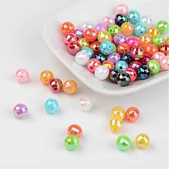 ファセットカラフルな環境に優しいポリスチレンアクリルラウンドビーズ  ABカラー  ミックスカラー  8mm  穴：1.5mm  約2000個/500g&nbsp;SACR-K001-8mm-M