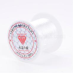 0.8mmフラットエラスティッククリスタルストリング  弾性ビーズ糸  ストレッチブレスレット作り用  フィットビーズジュエリーコード  ホワイト  約10.93ヤード（10m）/ロール&nbsp;X-EW-S001-18