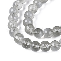 アクリル模造キャットアイビーズ連売り  ラウンド  濃いグレー  9.5~10mm  穴：1~1.4mm  約85~89個/連  29.72~31.5インチ（75.5~80cm）&nbsp;OACR-Q197-01C-02
