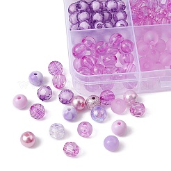 375個15スタイルアクリルビーズ  ラウンド  スミレ  7.5~8mm  穴：1.5~2mm  25個/スタイル&nbsp;MACR-YW0002-59A