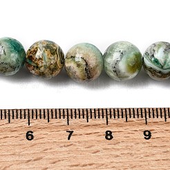 天然グリーンラインジャスパービーズ連売り  ラウンド  12mm  約33個/連  15.63インチ（39.7cm）&nbsp;G-L639-A01-12mm