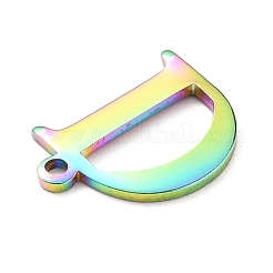 イオンプレーティング（IP）304ステンレススチールチャーム  レーザー切断  アルファベット  虹色  文字.d  12x9.5x0.8mm  穴：1mm&nbsp;STAS-H112-D-M