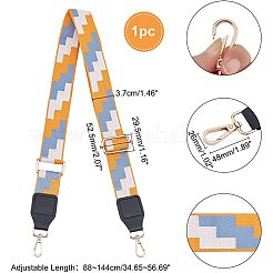 ポリエステル調節可能なバッグストラップ  puレザー＆アロイクラスプ付き  バッグ交換用アクセサリー用  きいろ  88x3.7cm&nbsp;FIND-WH0068-54B