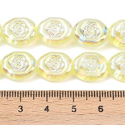 チェコ産プレスガラスビーズ  花とオーバル  きいろ  14x11.5x5mm  穴：0.8mm  約60個/袋&nbsp;GLAA-I061-44B