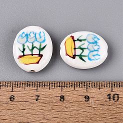 手描きのチューリップの花の楕円形磁器ビーズ  花柄のセラミックビーズ  ライトスカイブルー  18~21x15~17x5~6mm  穴：1.8~2mm&nbsp;PORC-N012-11F