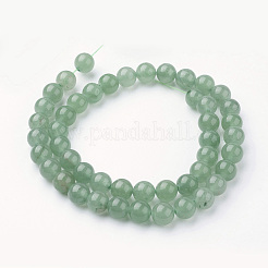天然石グリーンアベンチュリンビーズ連売り  ラウンド  8mm  穴：1mm  約45~47個/連  14.9インチ（38cm）&nbsp;G-G735-63-8mm