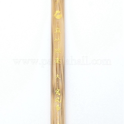 竹中国書道ブラシ  絵筆ペン  バリーウッド  33x1.6cm&nbsp;AJEW-WH0237-52G