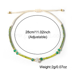 調整可能なガラスシードビーズ編組ビーズブレスレット  女性用シェルスタージュエリー  黄緑&nbsp;IF7120-3