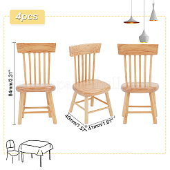 ミニウッドチェア  ドールハウス家具アクセサリー  ミニチュアダイニングルーム用  小麦  40x41x84mm&nbsp;AJEW-WH0041-76B