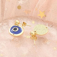 本物の 18k 金メッキ真鍮エナメル ダングル スタッド イヤリング 金具  カドミウムフリー＆鉛フリー  ナザールボンジュウ（左または右ランダム配信）  ブルー  24x14.5mm  穴：0.9mm  ピン：0.7x11.5mm&nbsp;KK-B124-09G-02