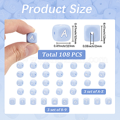 数字と文字のシリコンビーズ付きキューブ108個（36スタイル）  コーンフラワーブルー  12x12x12mm  3個/スタイル&nbsp;SIL-PA0001-23