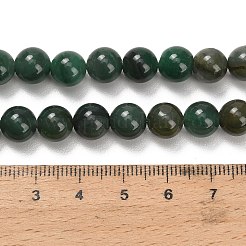 天然石アフリカンジェイドビーズ連売り  ラウンド  8.5mm  穴：0.8mm  約46個/連  14.96~15.16インチ（38~38.5cm）&nbsp;G-F820-K02-8mm
