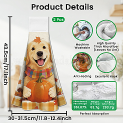 マイクロファイバーハンギングタオル  キッチン用  犬  345x315mm  2個/セット&nbsp;AJEW-WH0536-042