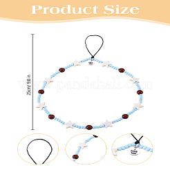 女性用スター PVC ビーズ 携帯ストラップ 1個  電話の装飾チャーム  ハウライトと  ライトスカイブルー  244mm&nbsp;AJEW-LP0005-78