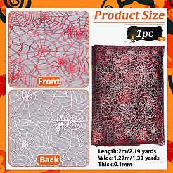 ハロウィーンのクモとクモの巣のポリエステルガーゼ生地  DIYクラフト用品  レッド  1270x0.1mm  2m / pc&nbsp;AJEW-WH0314-677C