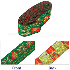 刺繍チロリアンテープ  ジャカードリボン  服飾材料  花柄  グリーン  51mm  約7 M /バンドル&nbsp;SRIB-GF0001-02C