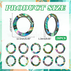 天然アワビ貝/パウア貝カボション25個  中空オーバル  14.5x12.5x1.3mm&nbsp;SHEL-WR0001-01