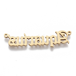 201 ステンレススチールリンクコネクター  レーザーカットリンク  星座  水瓶座  39.5x10x1.5mm  穴：1.2mm&nbsp;STAS-N091-38B-G
