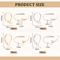 40個 4スタイル 真鍮フレンチフックピアス金具  ゴールデン＆シルバー  15.5~15.6x10x1.5~2mm  ピン：0.7~1.8mm  10個/スタイル&nbsp;KK-BC0009-59