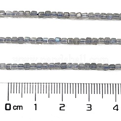 天然石ラブラドライトビーズ連売り  多面カット  キューブ  グレードA  2.5x2.5x2.5mm  穴：0.6mm  約175個/連  15.55インチ（39.5cm）&nbsp;G-L597-A01-01