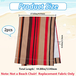 ストライプチェア布キャンバス2枚  ビーチチェアクロス交換用品  カラフル  1200x430x1.5mm&nbsp;AJEW-GF0012-01A