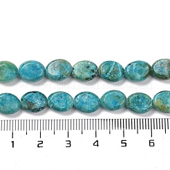 天然ドロマイトビーズ連売り  染め  フラットオーバル  ライトシーグリーン  9.5~10x7.5~8x4.5mm  穴：1.2mm  約42~44個/連  15.35~15.94インチ（39~40.5cm）&nbsp;G-F765-K03-01