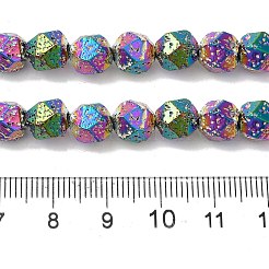 塗装された天然溶岩石ビーズ連売り  多面カットラウンド  カラフル  7~8mm  穴：1.2mm  約49個/連  15.75''（40センチメートル）&nbsp;G-B086-A01-01B