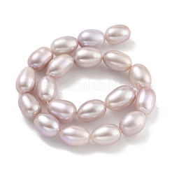天然養殖淡水パールビーズ連売り  ライス  グレード5 A  アザミ  7~8mm  穴：0.6mm  約21~22個/連  6.89''~7.09''（17.5~18センチメートル）&nbsp;PEAR-P062-10E