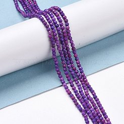天然スギライトビーズ連売り  多面カット  ラウンド  染め  2~2.5mm  穴：0.7mm  約182個/連  15.55''（39.5センチメートル）&nbsp;G-D463-07