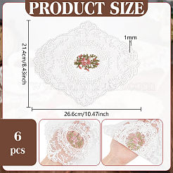 ポリエステル刺繍プレースマット  花柄とオーバル  ホワイト  214x266x1mm&nbsp;AJEW-WH0314-710B