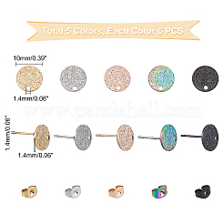 30個 5色 304ステンレススチールスタッドピアス金具  イヤナット/ピアスバックキャッチ＆ループ付き  テクスチャ  フラットラウンド  ミックスカラー  10x1mm  穴：1.4mm  ピン：0.8mm  6個/カラー&nbsp;STAS-UN0023-07
