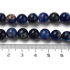天然南アフリカソーダライトビーズ連売り  ラウンド  8mm  穴：1mm  約45~50個/連  15.7インチ&nbsp;G-S259-35-8mm