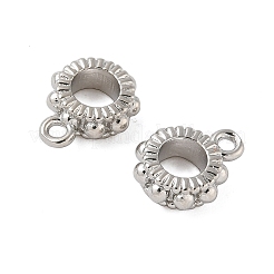 真鍮チューブベイル  カン付き  長持ちメッキ  鉛フリー＆カドミウムフリー  プラチナ  10x8x3mm  穴：1.2mm  内径：4mm&nbsp;KK-L245-05P-01
