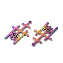 イオンプレーティング(IP) 304 ステンレスペンダント  トリプルクロス スターチャーム付き  虹色  30x18.5x1.5mm  穴：1.4mm&nbsp;STAS-H212-15MC