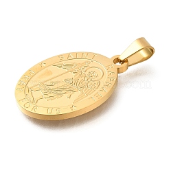 304ステンレスペンダント  サンラファエルチャーム付きオーバル  宗教  18KGP本金メッキ  27x18x2mm  穴：6x3mm&nbsp;LS-STAS-K394-04G-04