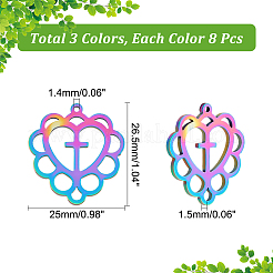 24個3色304ステンレスペンダント  中空  クロスとハート  ミックスカラー  26.5x25x1.5mm  穴：1.4mm  8個/カラー&nbsp;STAS-DC0012-02