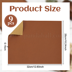 模造革生地  DIYクラフト  長方形  シエナ  320x260x1.5mm&nbsp;DIY-WH0671-368A-08